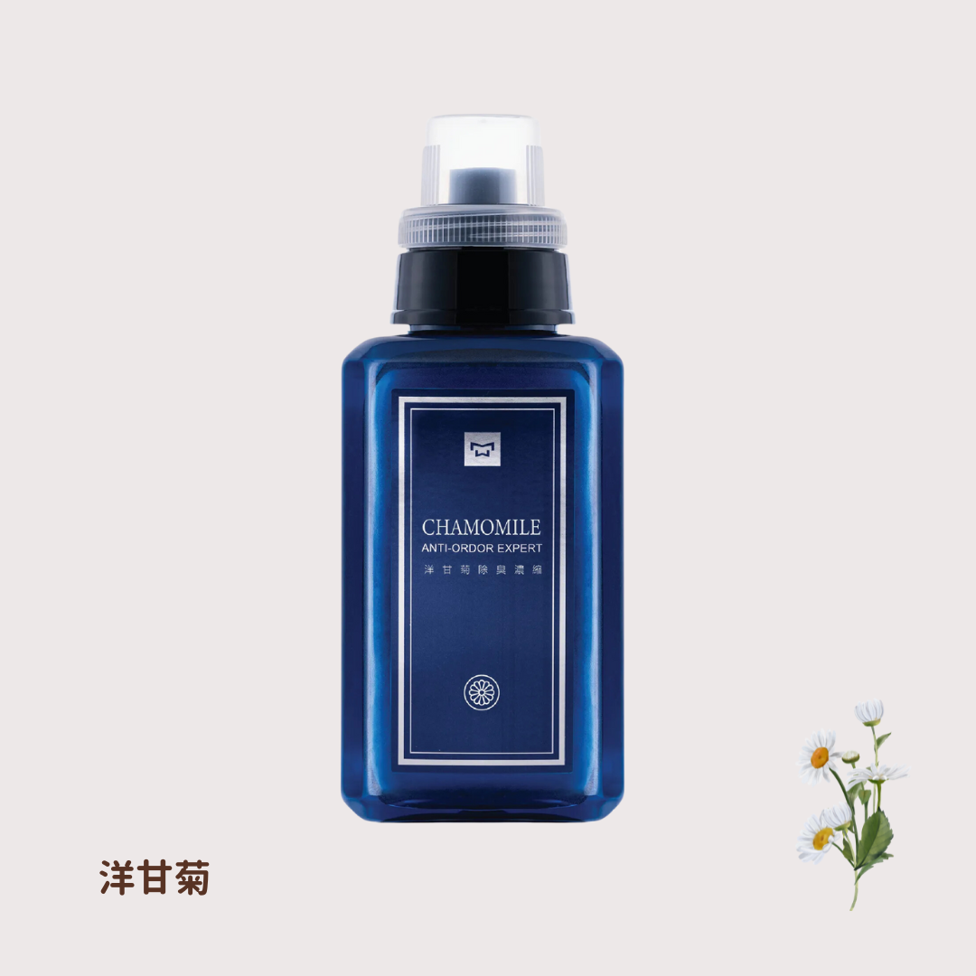 水魔素 洋甘菊除臭濃縮液【除狗貓尿臭味x臭酸味】