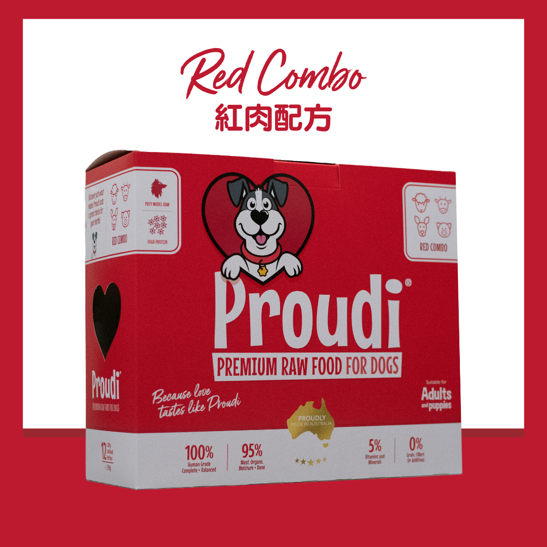 PROUDI 急凍生肉狗糧|紅肉配方 (200g x 12)
