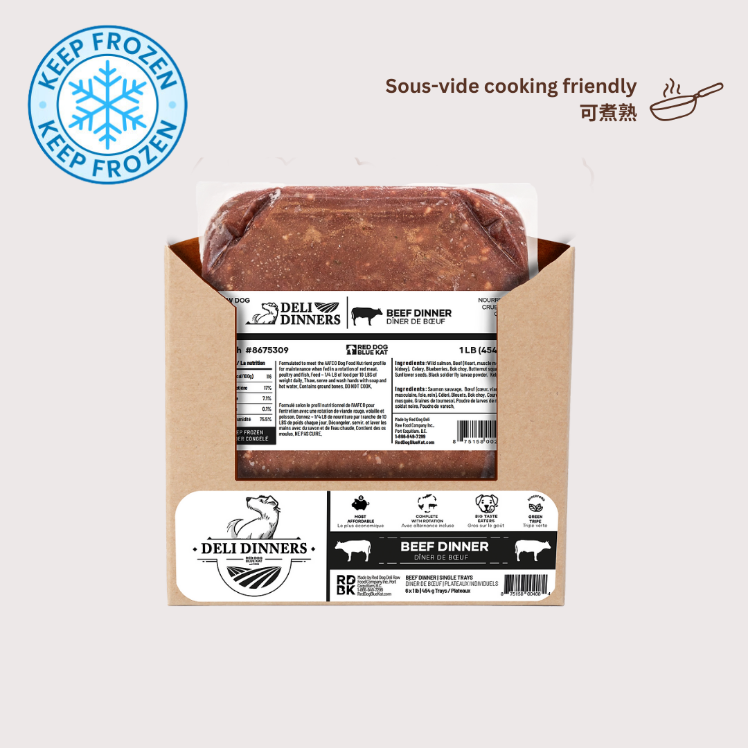 RDBK DELI DINNERS 急凍生肉狗糧|Beef 牛