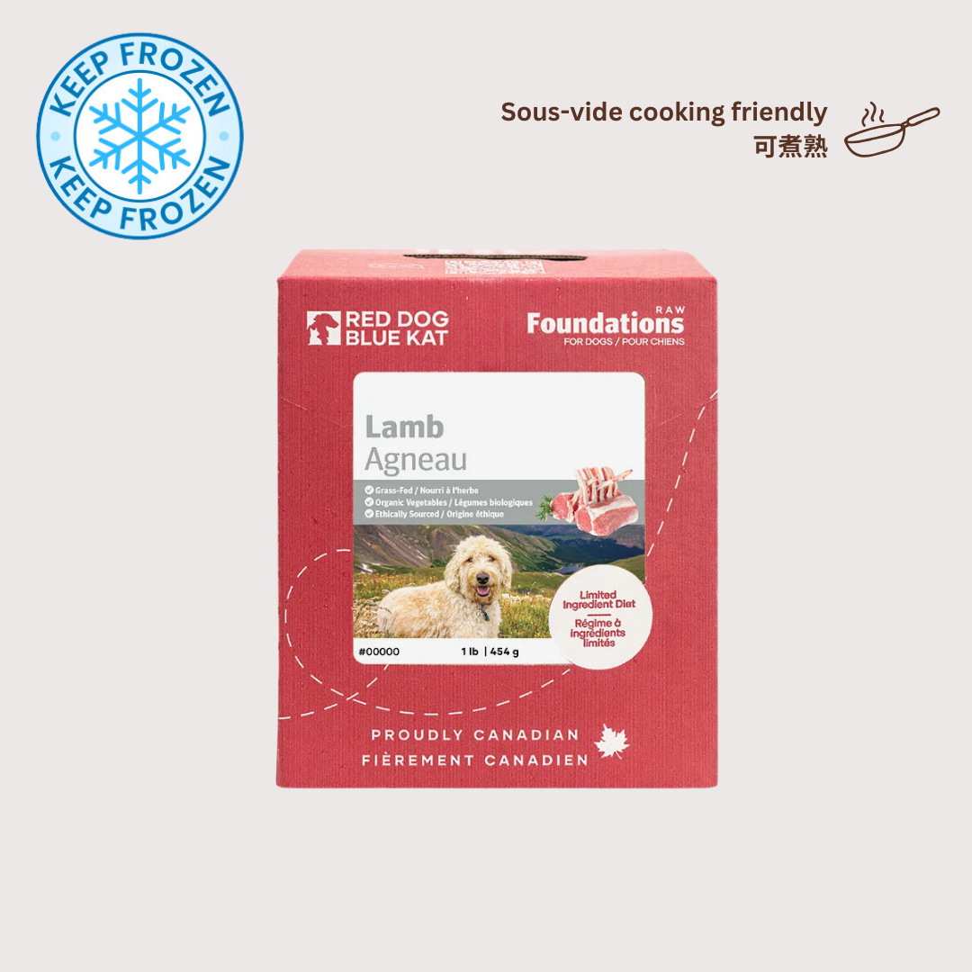 RDBK FOUNDATIONS 急凍生肉狗糧|Lamb 羊
