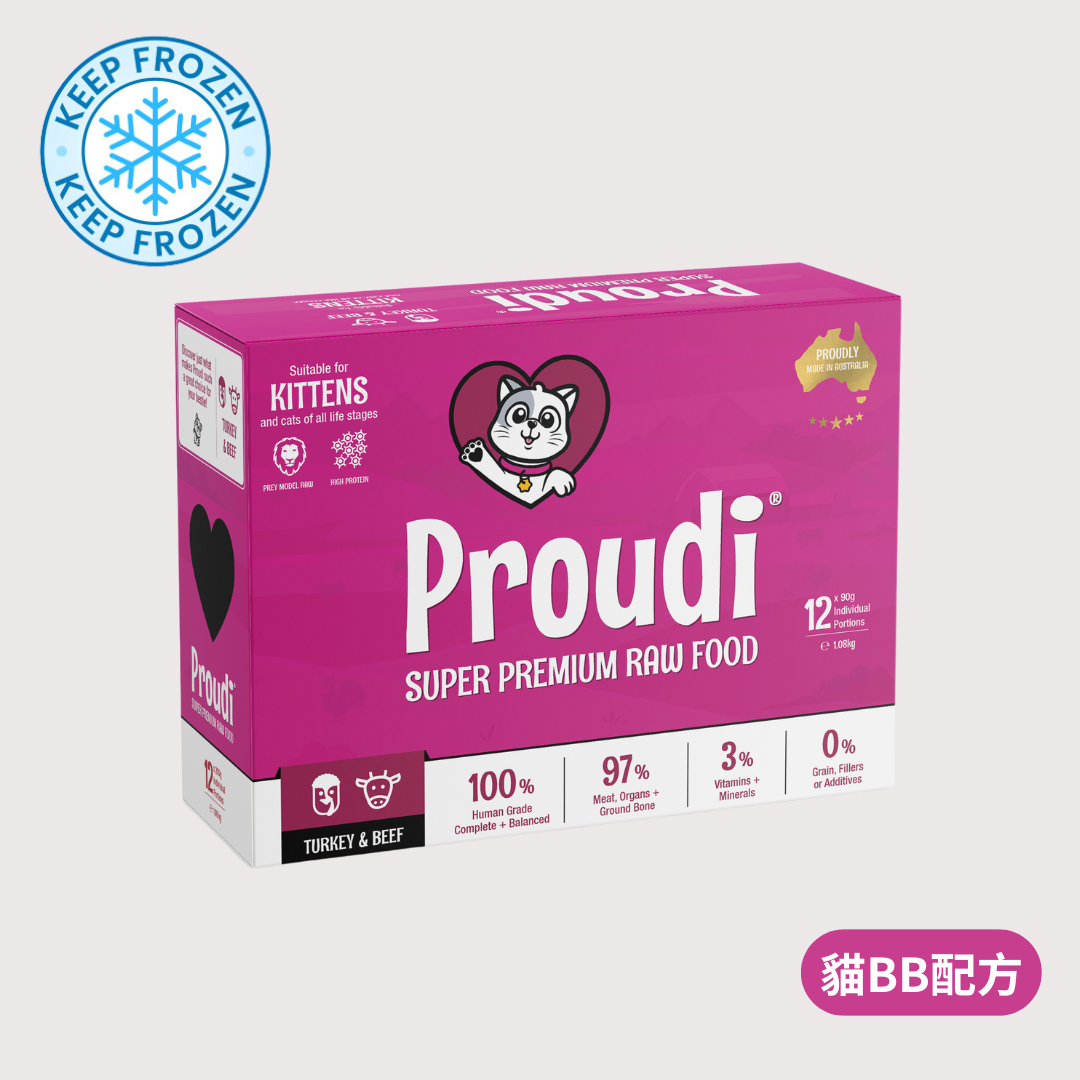 【幼貓配方】PROUDI 急凍生肉貓糧|火雞和牛肉配方 (90g x 12)