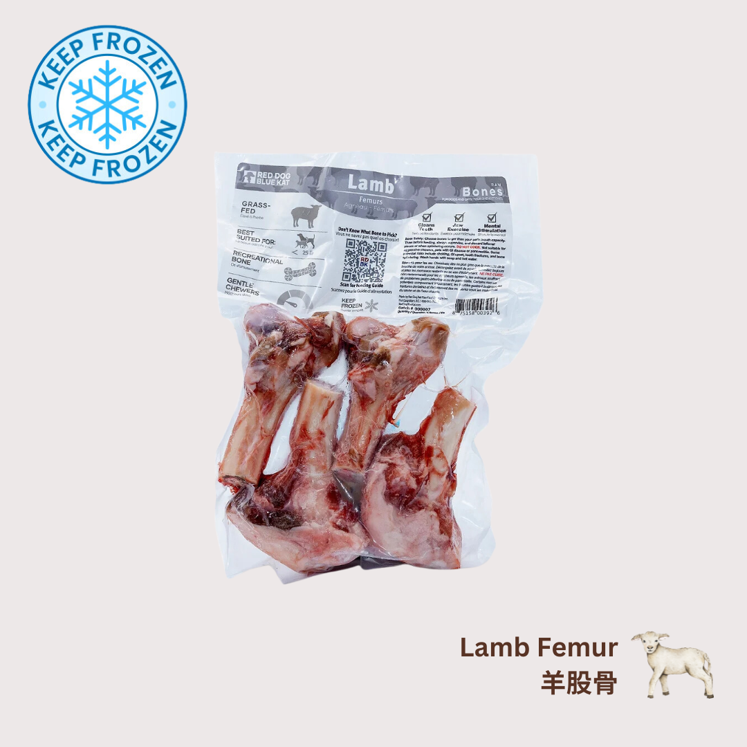 RDBK Lamb Femurs 4 Bones