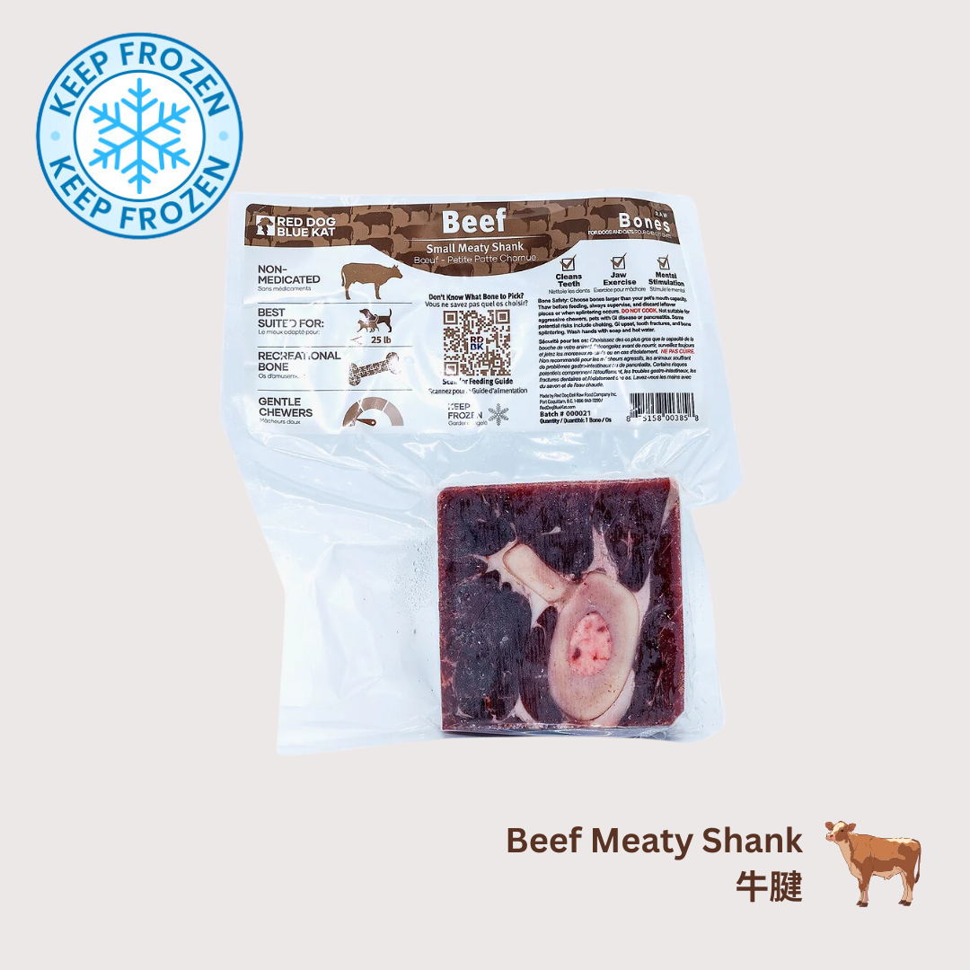 RDBK Meaty Beef Shanks