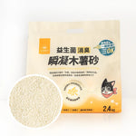 汪喵星球 益生菌消臭瞬凝木薯砂 7L