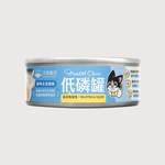 汪喵星球 貓咪低磷低蛋白主食罐｜虱目魚魷魚