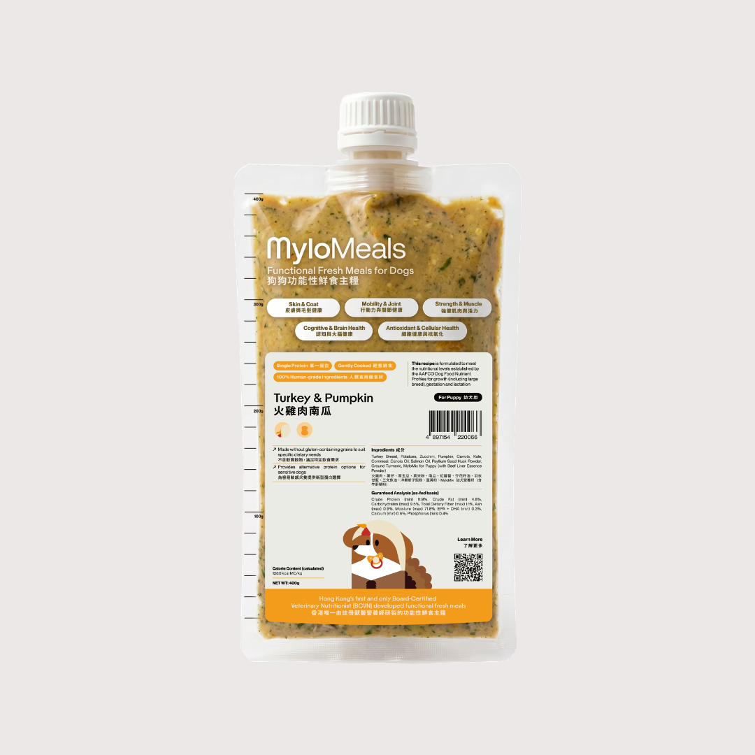 MyloMeals 急凍輕煮鮮食狗糧｜Turkey & Pumpkin 火雞南瓜