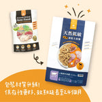汪咪星球 凍乾生肉狗糧｜安心雞肉