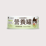 汪喵星球 幼母貓無膠營養主食罐｜放牧鹿肉