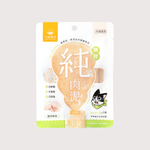 汪喵星球 無膠純肉泥｜雞肉鮮蝦