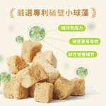 汪咪星球 凍乾小方粒生肉貓糧｜低敏鴨