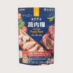 汪咪星球 慢烘鮮食蔬肉狗糧｜鮮蔬牛魚餐