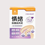 汪喵星球 保健純肉泥｜情緒