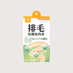 汪喵星球 保健純肉泥｜排毛