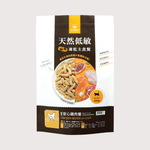 汪咪星球 凍乾生肉狗糧｜安心雞肉