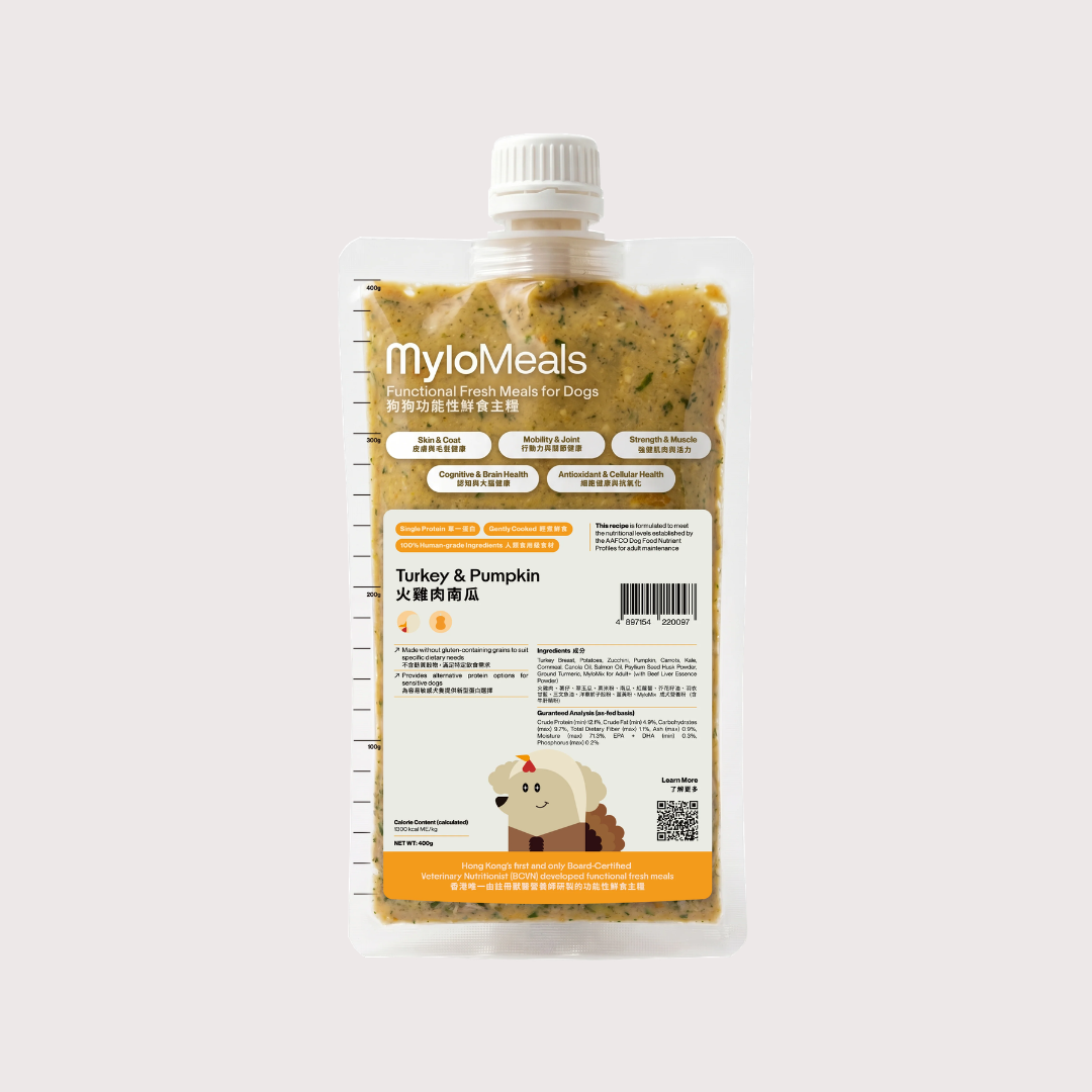 MyloMeals 急凍輕煮鮮食狗糧｜Turkey & Pumpkin 火雞南瓜