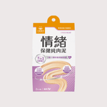 汪喵星球 保健純肉泥｜情緒