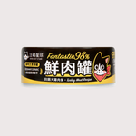 汪喵星球 貓咪 FANTASTIC 98% 鮮肉無膠主食罐｜田園火雞餐