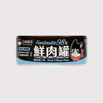 汪喵星球 貓咪 FANTASTIC 98% 鮮肉無膠主食罐｜ 鱈魚蝦仁餐