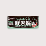 汪喵星球 貓咪 FANTASTIC 98% 鮮肉無膠主食罐｜ 扁鱈雞肉餐