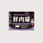 汪喵星球 貓咪 FANTASTIC 98% 鮮肉無膠主食罐｜ 草飼牛肉餐