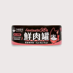 汪喵星球 貓咪 FANTASTIC 98% 鮮肉無膠主食罐｜ 低敏鴨肉餐