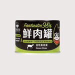 汪喵星球 貓咪 FANTASTIC 98% 鮮肉無膠主食罐｜ 放牧鹿肉餐