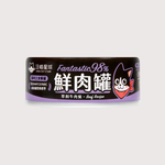 汪喵星球 貓咪 FANTASTIC 98% 鮮肉無膠主食罐｜ 草飼牛肉餐