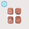 RDBK BASIC INSTINCT 急凍生肉貓糧｜Venison 鹿 (4x 125g tray x 4)