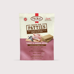 Primal 急凍生肉狗糧｜鮮肉餅 Patties｜火雞及沙甸魚配方 6lb