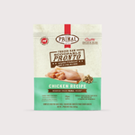 Primal 急凍生肉狗糧｜鮮肉粒 Pronto｜雞肉配方 4lb