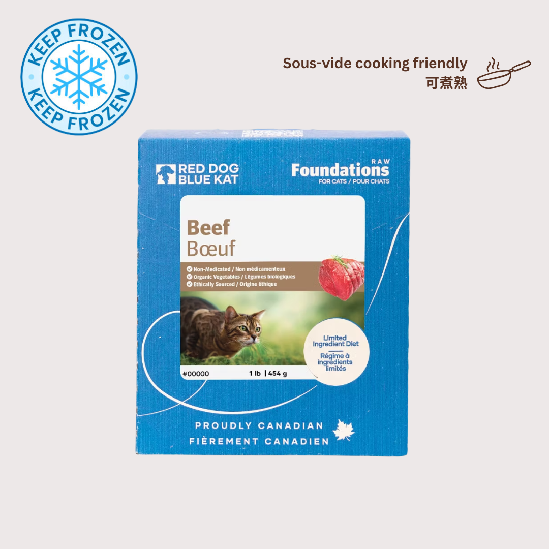 RDBK FOUNDATIONS 急凍生肉貓糧|Beef 牛 (4x 1/4lb tray x 6)