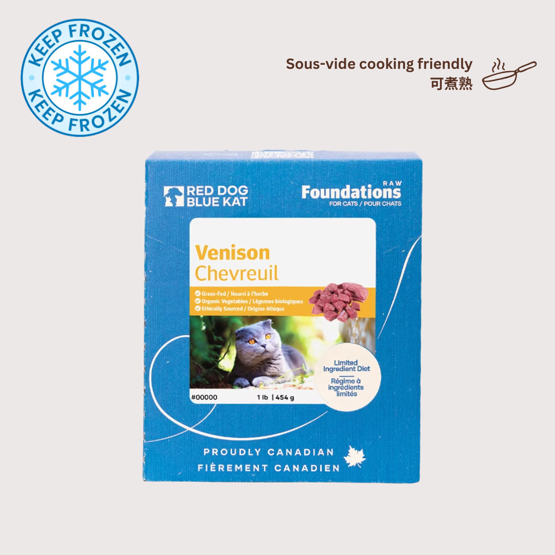 RDBK FOUNDATIONS 急凍生肉貓糧|Venison 鹿 (4x 1/4lb tray x 6)