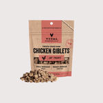 Vital Essentials 凍乾貓咪零食｜雞內臟粒