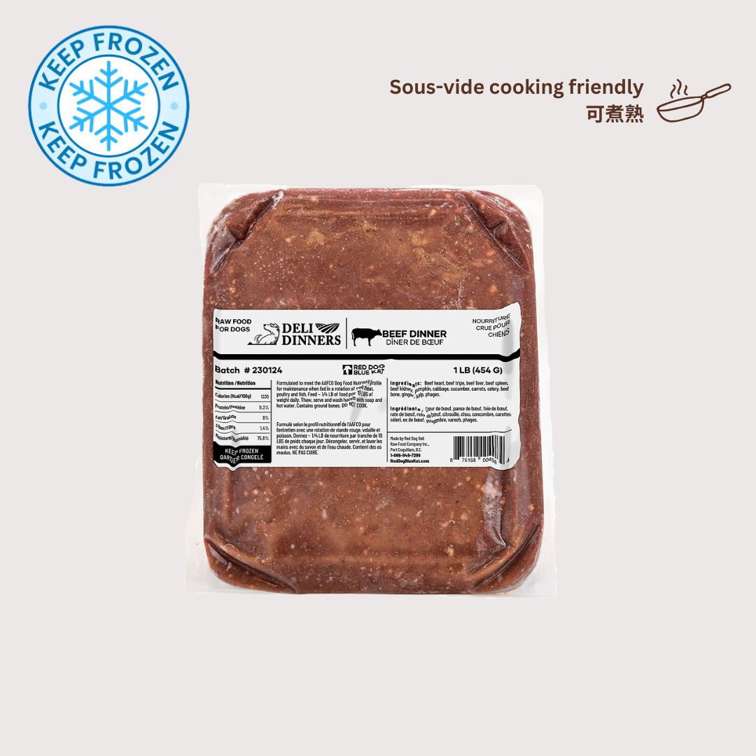RDBK DELI DINNERS 急凍生肉狗糧｜Beef 牛