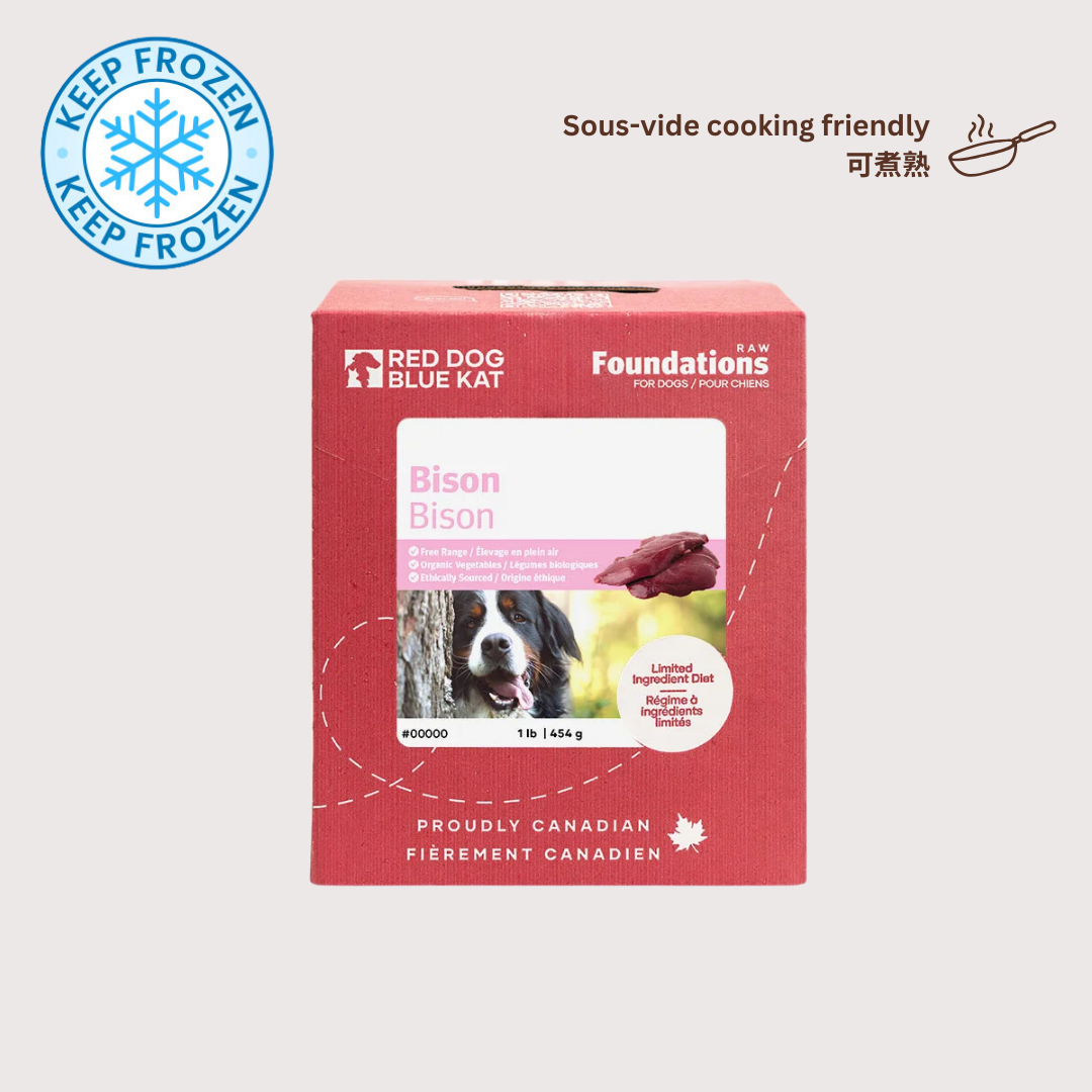 RDBK FOUNDATIONS 急凍生肉狗糧|Bison 北美野牛