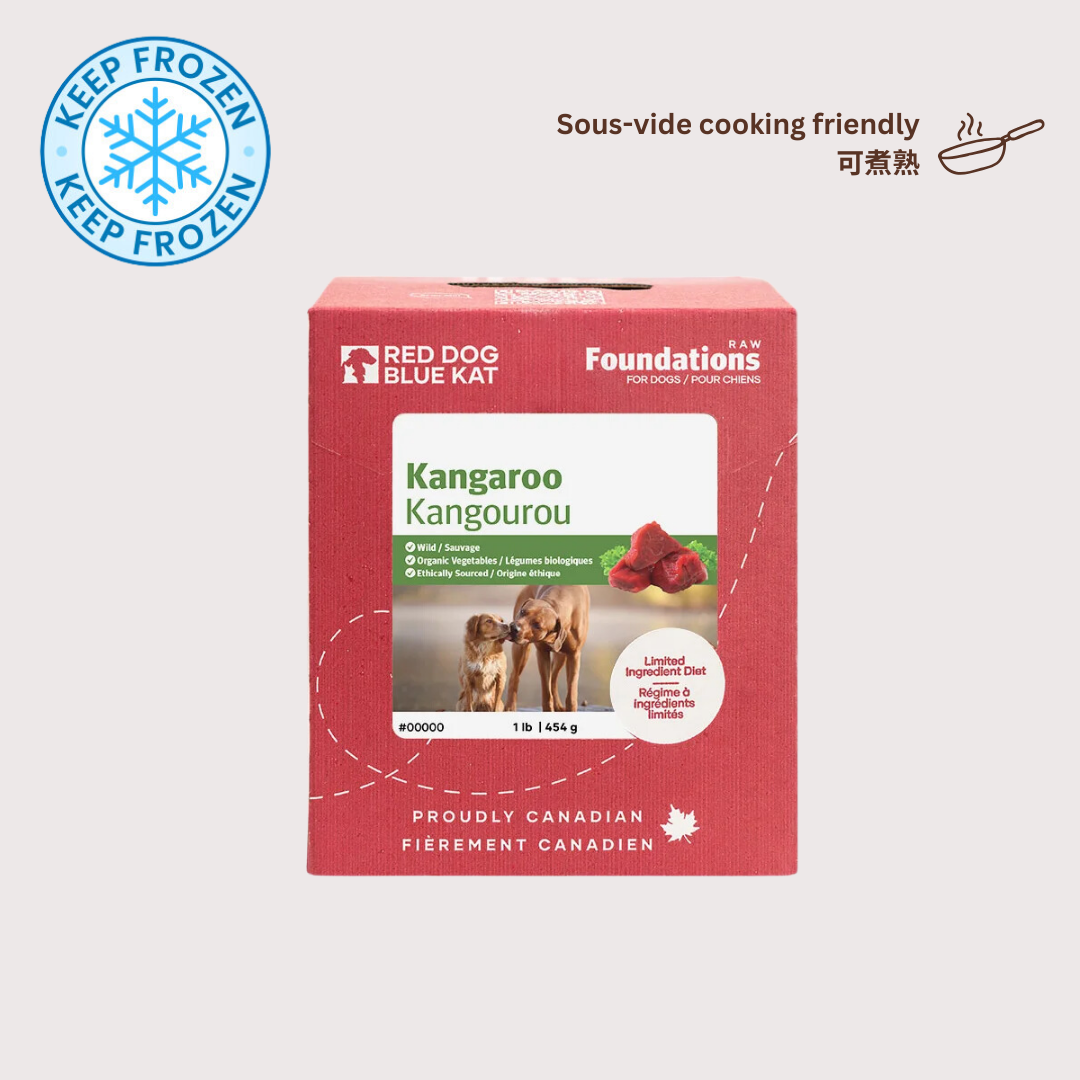 RDBK FOUNDATIONS 急凍生肉狗糧|Kangaroo 袋鼠