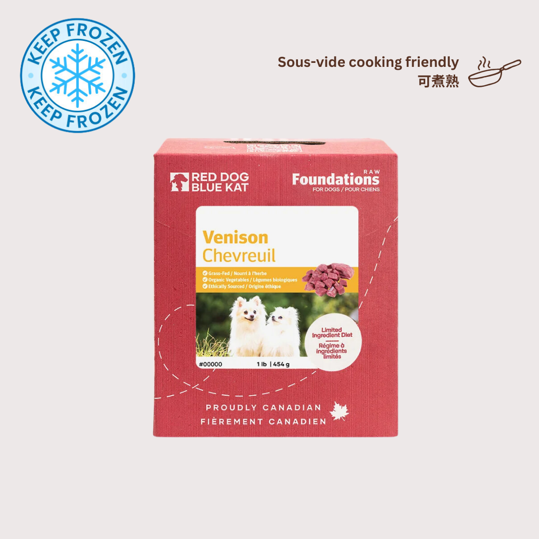 RDBK FOUNDATIONS 急凍生肉狗糧|Venison 鹿