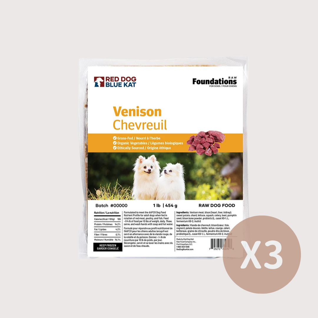 RDBK FOUNDATIONS 急凍生肉狗糧｜Venison 鹿