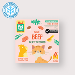 PetCubes 急凍輕煮鮮食貓糧｜Beef 牛