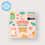 PetCubes 急凍輕煮鮮食貓糧｜Chicken 雞