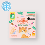 PetCubes 急凍輕煮鮮食貓糧｜Kangaroo & Fish 袋鼠 & 魚