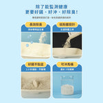 汪喵星球 泌尿健康檢測隱血砂 7L