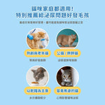 汪喵星球 泌尿健康檢測隱血砂 7L