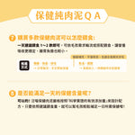 汪喵星球 保健純肉泥｜魚油