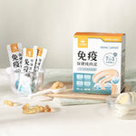 汪喵星球 保健純肉泥｜免疫