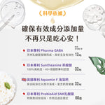 汪喵星球 保健純肉泥｜情緒