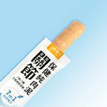 汪喵星球 保健純肉泥｜關節
