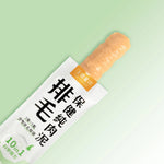 汪喵星球 保健純肉泥｜排毛