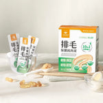 汪喵星球 保健純肉泥｜排毛