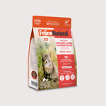 〖新口味〗K9 Feline Natural 凍乾生肉貓糧 - 鮮雞 & 三文魚盛宴, 320g